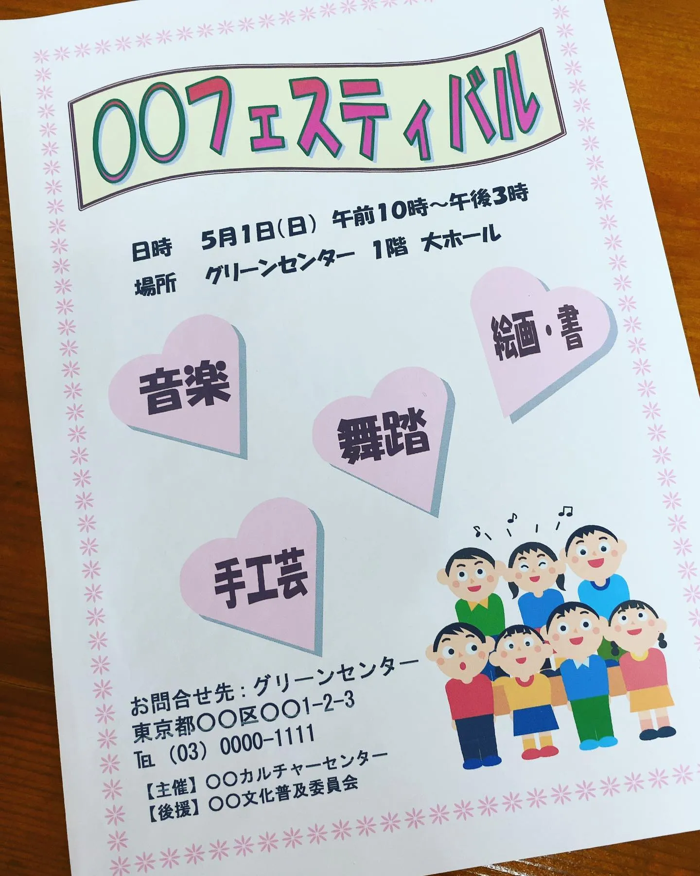 今日も多くの生徒様にお越しいただ来ました。