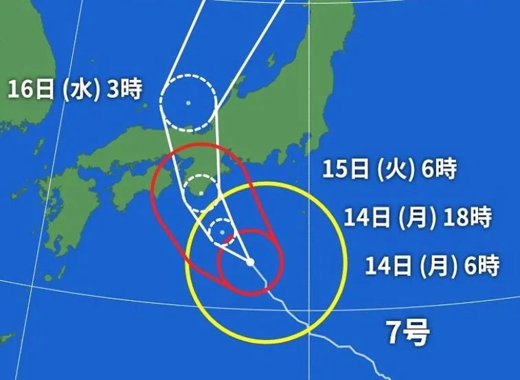 豊橋市のパソコン教室♪