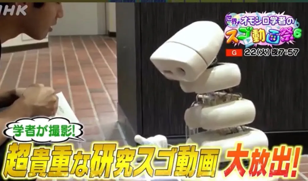 先日、教室で撮影された番組が本日放送されます📺