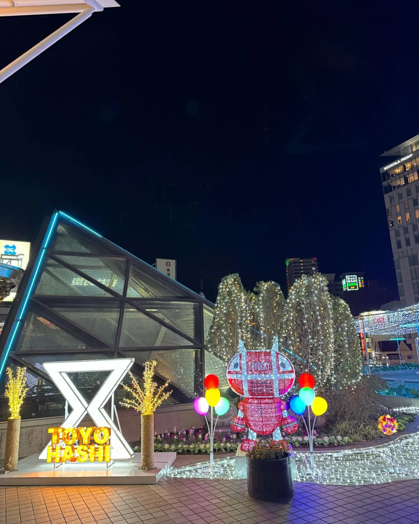 🌟✨ 豊橋駅前のイルミネーションが美しく輝きます✨🌟 クリス...