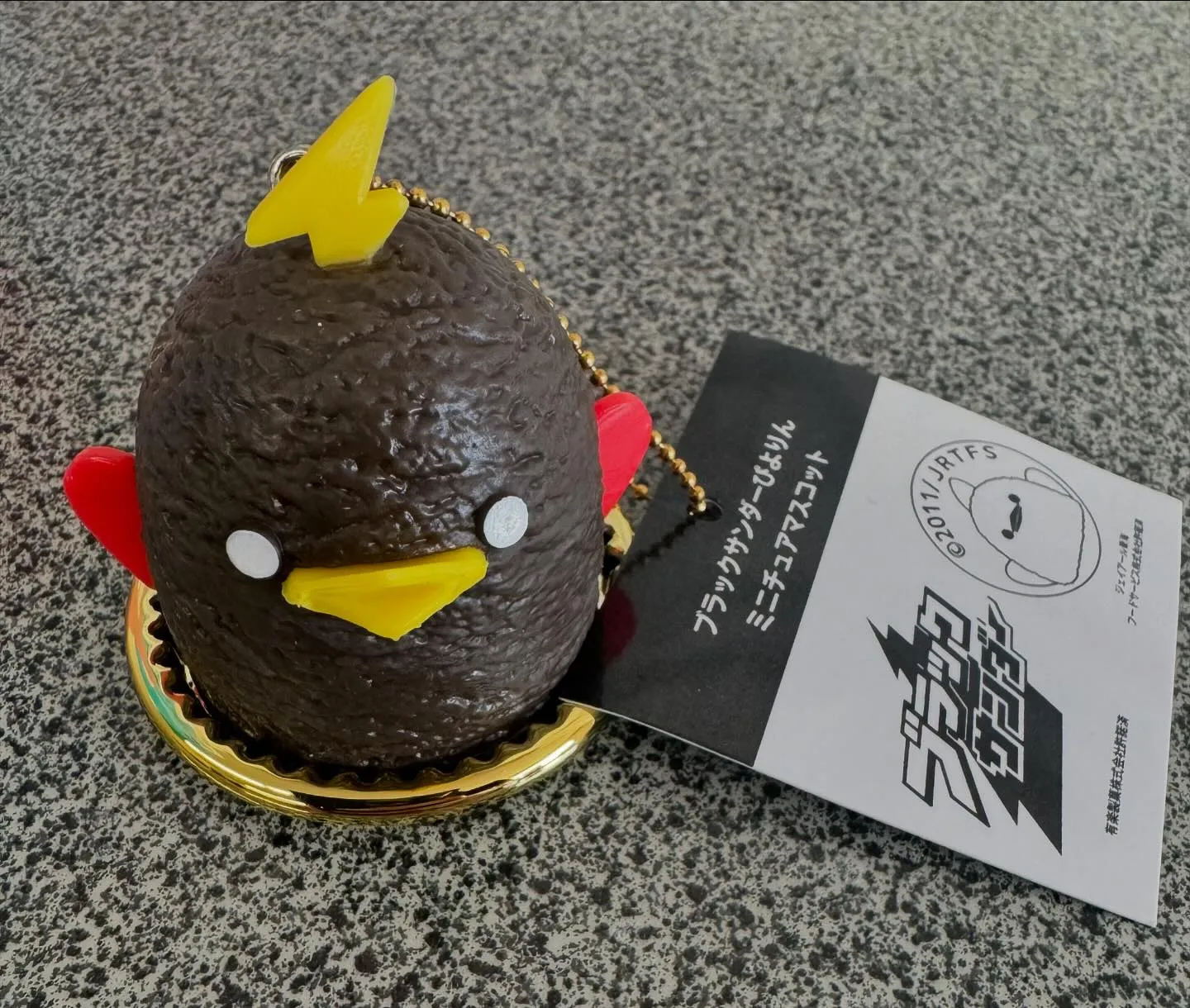 ✨📚🖥️ ぴよりんが豊橋銘菓ブラックサンダーとコラボ!✨🍫