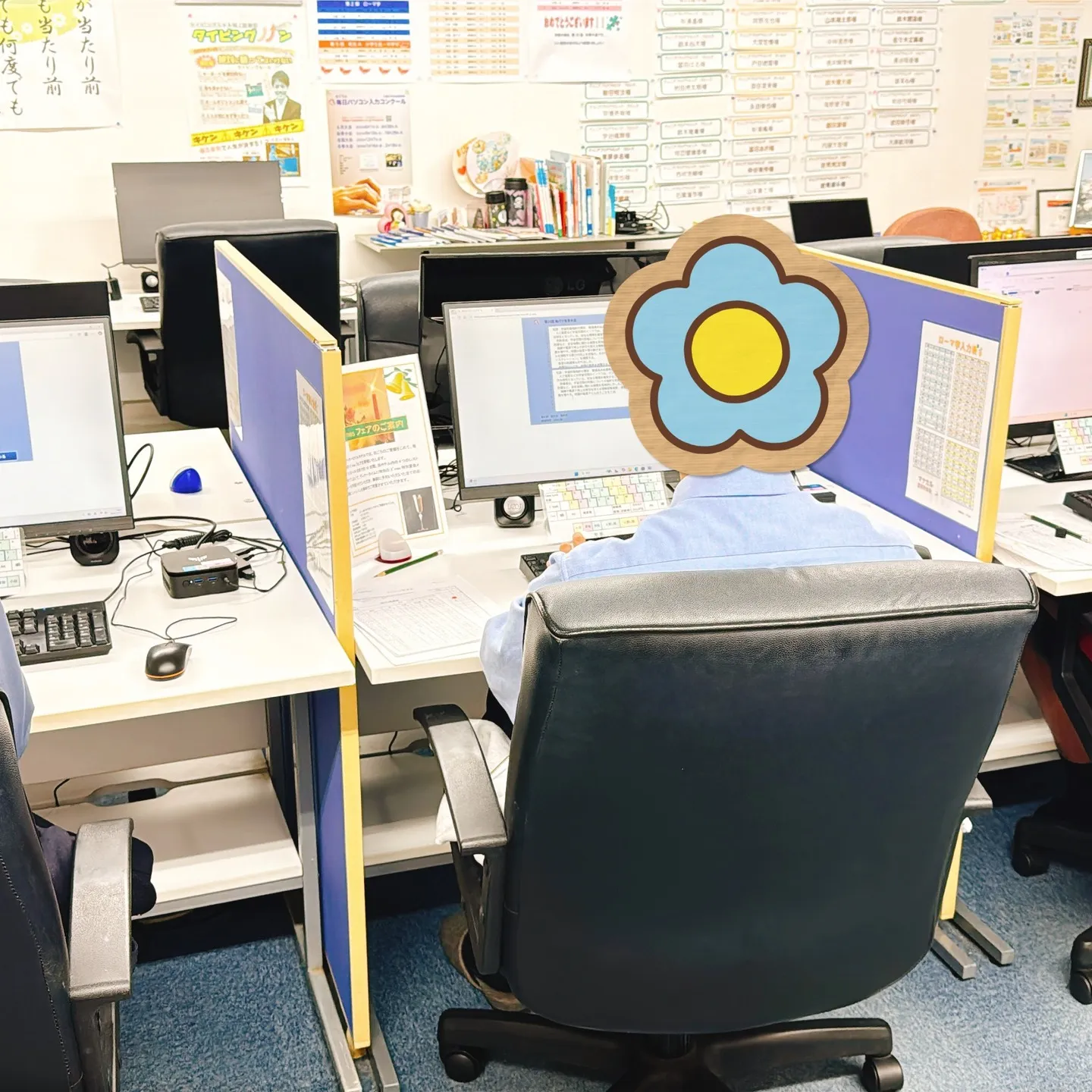 マナカル豊橋弥生校では、毎日の授業の初めにタイピング練習を行...