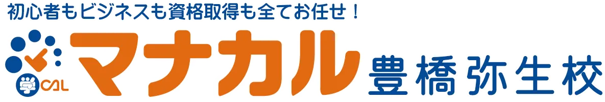 今後こちらのページにお知らせを掲載します♪