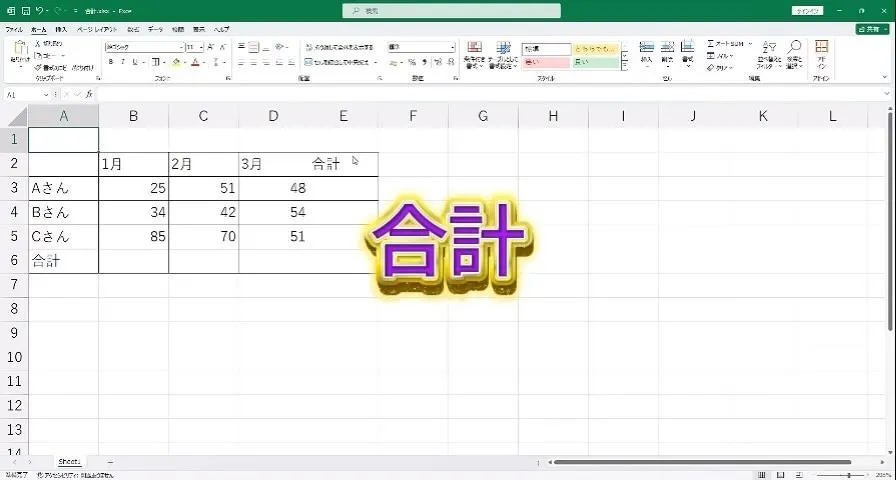 新学期も始まりました🌸✨ 皆さん、新たなスキル習得で自分自身...