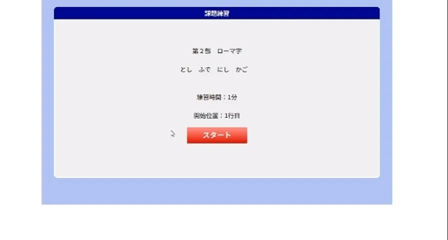 皆様、こんにちは！🌼 コンピュータのスキルを次のレベルへと導...