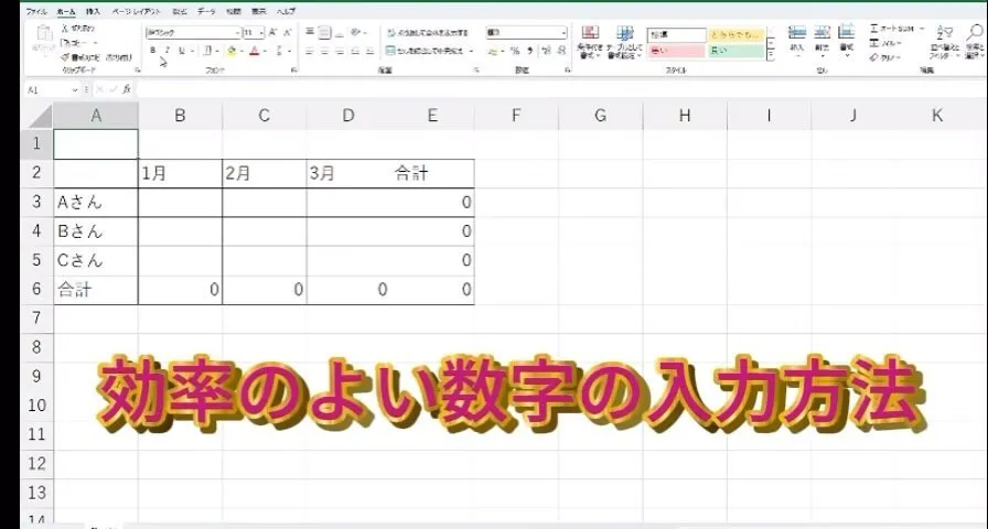 ✨ 新しいスキルでキャリアアップしませんか？ ✨